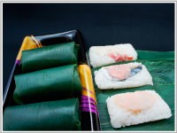 笹寿司（630円）