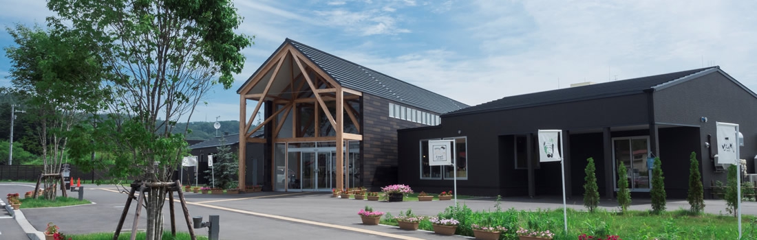 ガーデンスパ十勝川温泉