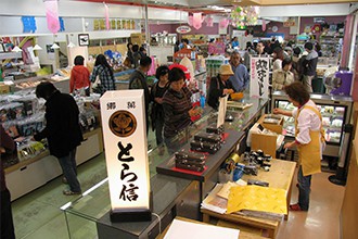 しらぬか恋問インフォ3