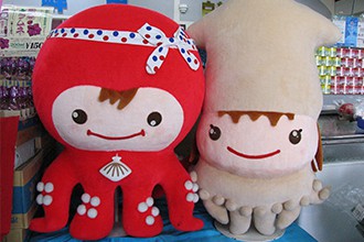 しらぬか恋問インフォ4