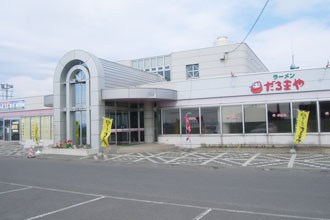 三笠インフォ3