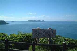 厚岸グルメパークインフォ3