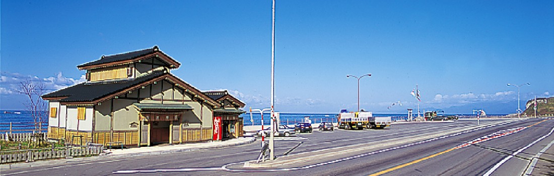 江差大