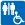 身障者用トイレピクト