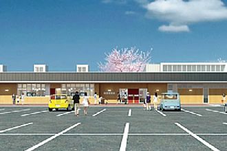 最寄り-北オホーツクはまとんべつ