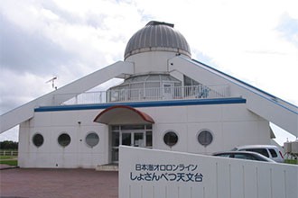 ☆ロマン街道しょさんべつインフォ2