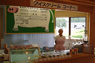 あぷたインフォ3