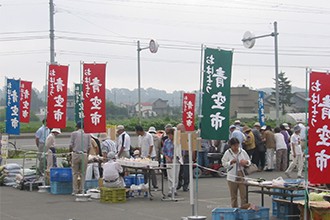 おとふけインフォ4