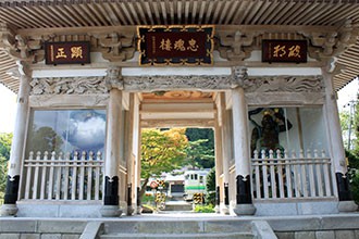 みそぎの郷きこない見どころ3