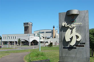 みなとま～れ寿都見どころ3