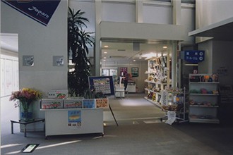 むかわ四季の館インフォ2