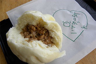 ウトナイ湖インフォ5