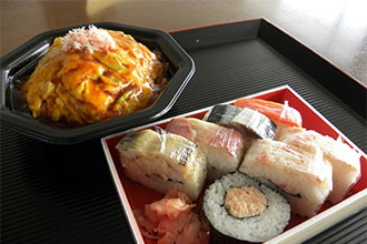 ウトナイ湖インフォ6