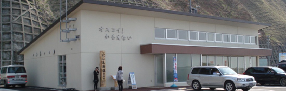 オスコイ！かもえない大