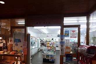 オーロラタウン93りくべつインフォ1