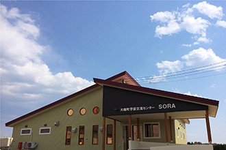 コスモール大樹見どころ2