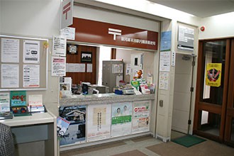 ステラ★ほんべつインフォ5
