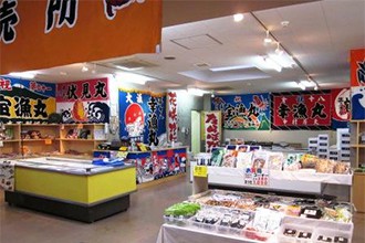 スワン44ねむろインフォ3