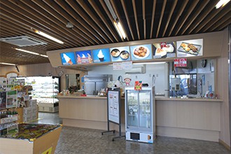 ライスランドふかがわインフォ7