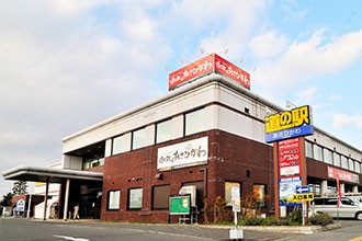 最寄-あさひかわ