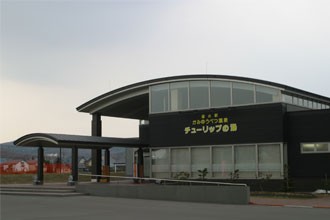 最寄-かみゆうべつ