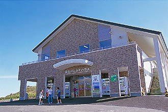 最寄-ぐるっとパノラマ美幌峠