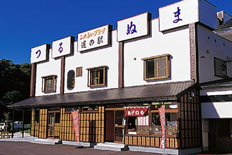 最寄-つるぬま