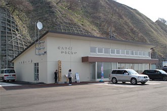 最寄-オスコイ！かもえない