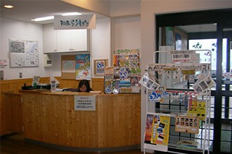 知床・らうすインフォ1