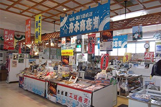 知床・らうすインフォ2