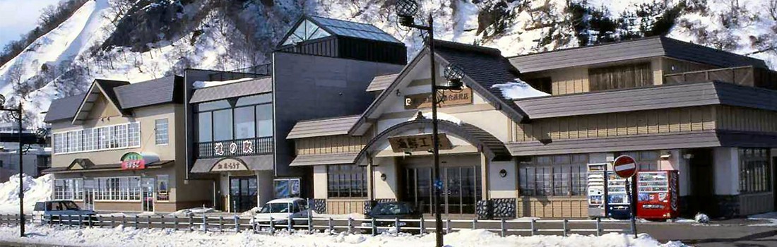 知床・らうす見どころ大