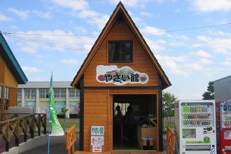 鐘のなるまち・ちっぷべつインフォ2